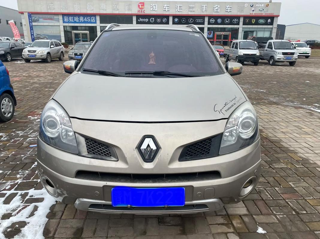 惠州惠城区华汇博企业管理咨询日产汽车与雷诺的合作，哈弗的低能耗柴油动力技术